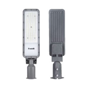 Đèn LED Chiếu Sáng Đường – FRC200